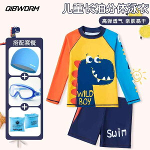 t XCEFA LbY V bVK[h @qp@킢 qp  j̎q Xvbg  t Zbg C Ăh~ 2025 ^ ^ v  j pc