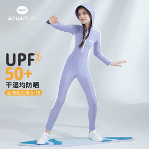 t XCEFA LbY V bVK[h @qp@킢 AquaPlay ̎qp  s[X qp 傫TCY  Ăh~ NQ _CrO X[c ̎q