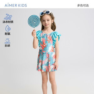 t XCEFA LbY V bVK[h qp@@} qp  ̎q vg s[X C x Ăh~ j f ϐ