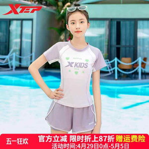 t XCEFA LbY V bVK[h qp@@} Xtep  TCY qp  2025N V^ K[Y v[ p Xvbg {NT[