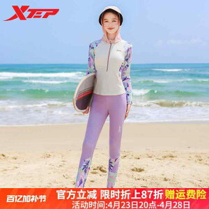 t XCEFA LbY V bVK[h qp@@} Xtep qp  2025V X^C ̎q Xvbg  t[ht ~hTCY 傫TCY w X|[c g