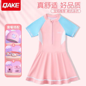 t XCEFA LbY V bVK[h qp@@} ̎q s[X   r[` j  g[jO XJ[g X^C Ăh~ qp