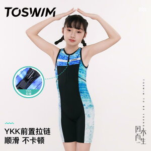 t XCEFA LbY V bVK[h qp@@} TOSWIM qp  ̎q s[X  g[jO w  Ăh~ 2024N