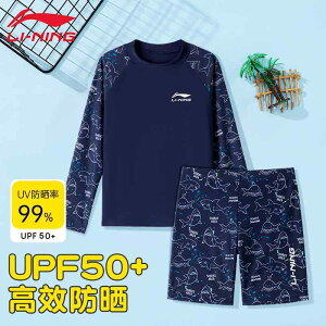 t XCEFA LbY V bVK[h qp@@} Li Ning qp  j̎q  Xvbg 2025N 傫TCY  j̎qp j pc 