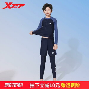 t XCEFA LbY V bVK[h qp@@} XyV Xebv  qp  2025 j  Xvbg w T[tB  g[jO _CrO 