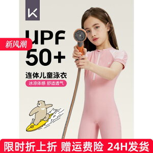 t XCEFA LbY V bVK[h qp@@} qp  ̎q 2024N ^ ^  s[X Ăh~ v g[jO