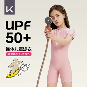 t XCEFA LbY V bVK[h qp@@} qp  ̎q 2025N ^ ^  s[X Ăh~ v g[jO