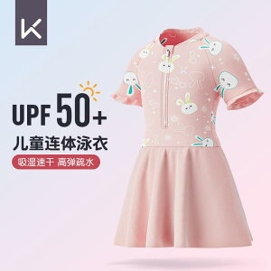 t XCEFA LbY V bVK[h qp@@} qp  ̎q 2025 咆^ s[X hX X^C Ăh~ v  傫TCY  C