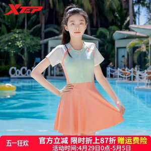 t XCEFA LbY V qp@@} Xtep qp  2025V X^C w Z X X^CbV ̎qp X|[c zf[