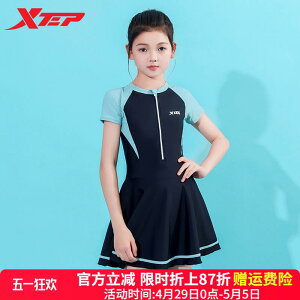 t XCEFA LbY V qp@@} Xtep qp  2025V X^C ̎qp M TCY L TCY s[X  w ̎q zf[