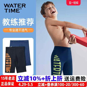 t XCEFA LbY V qp@@} WaterTime qp j pc j̎qp  TCY Ăh~ f ϐ 5_  v g[jO