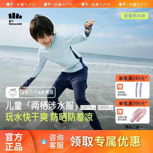 t XCEFA LbY V qp@@} Jiaoxia qp  Ăh~  Xvbg j̎q ̎q  r[` T[tB vp