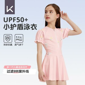 t XCEFA LbY V qp@@} qp  ̎q s[X hX X^C ^ q 2025N  킢 Ăh~