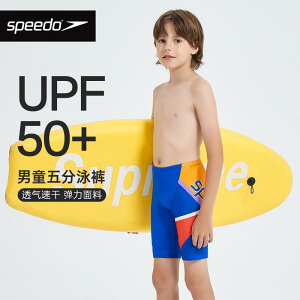 t XCEFA LbY V qp@@} Speedo qp j pc j̎qp v g[jO  j̎q  TCY [Xp 5_  G