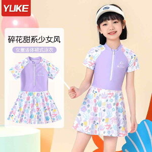 t XCEFA LbY V qp@@} qp  ̎q s[X M TCY L TCY 2025N V^ Ԃ 킢 vZX v X[c