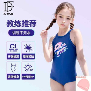 t XCEFA LbY V qp@@} qp s[X Op  2025N V^ ̎q v [VO TCY  pbh t g[jO