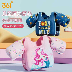 t XCEFA LbY V qp@@} 361x qp Ct WPbg  xXg t[ Ct[^u XC~O yʂ ϖՂ 