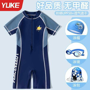 t XCEFA LbY V bVK[h @qp@킢 N j̎q qp  2024N Ă s[X  v g[jOp j p