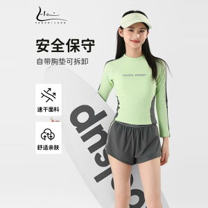 t XCEFA LbY V bVK[h @qp@킢  TCY qp  ̎q r[`  Ăh~ T w  X|[c {NT[