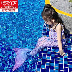 t XCEFA LbY V bVK[h @qp@킢 q l   ̎q  Ԃ vZX XJ[g rLj  