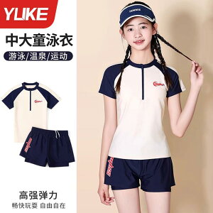 t XCEFA LbY V bVK[h @qp@킢 q  ̎q w 2025  TCY ێI