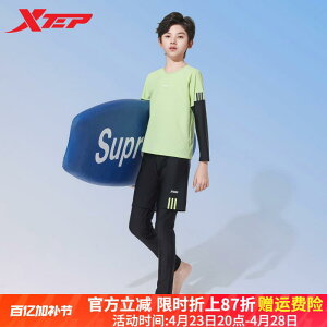 t XCEFA LbY V bVK[h @qp@킢 Xtep ێI qp  2025N j̎q wp  Xvbg ~h 傫TCY j g[jO