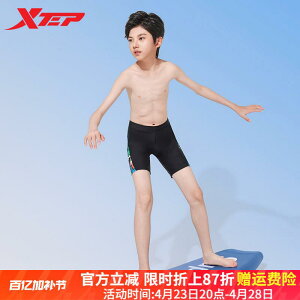 t XCEFA LbY V bVK[h @qp@킢 XyV Xebv qp  j̎q 2025Ē  w j g[jO p h~  V[