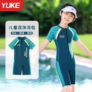 t XCEFA LbY V qp@@} qp  j̎q s[X 2025N j̎qp v dl  g[jO j p