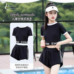 t XCEFA LbY V qp@@} qp  ̎q Xvbg Ăh~ X|[c  v g[jO {NT[ 2025N