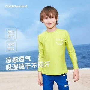 t XCEFA LbY V qp@@} Coldelement j̎q ̎q Ăh~  Y{ Xvbg qp  r[` gbvX pc