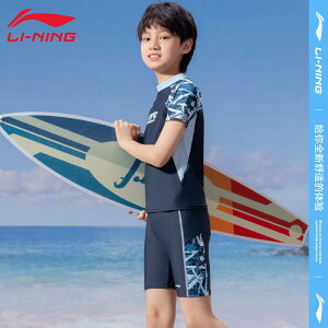 t XCEFA LbY V qp@@} Li Ning qp  j̎q 2025N 傫TCY Xvbg v g[jO pc