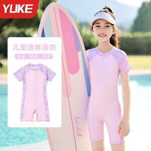 t XCEFA LbY V qp@@} qp  ̎q s[X Ăh~ 2025N w 傫TCY q g[jO j p