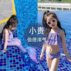 t XCEFA LbY V qp@@} }[Ch e[ K[Y  2025 t ̎q xr[ vZX hX  qp rLj