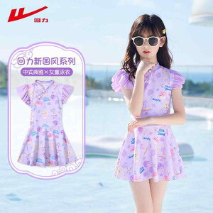 t XCEFA LbY V qp@@} m qp  ̎q 2025 Ă s[X ^ ^ Ăh~