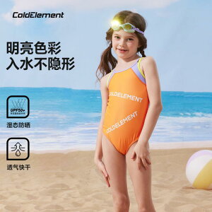 t XCEFA LbY V qp@@} Coldelement qp  25 V^ v g[jO [VO f h~ ̎qp s[X u F