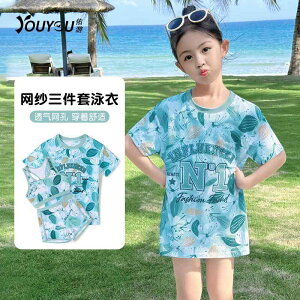 t XCEFA LbY V qp@@} qp  ̎q X[s[X rLj Xvbg K[Y XC[g ㋉ ^Cv A^  Ăh~