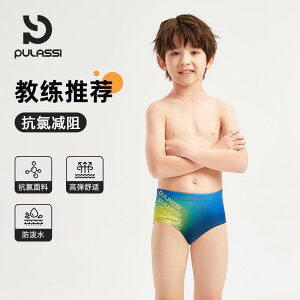 t XCEFA LbY V bVK[h @qp@킢 Pulassi qp  j̎qp j pc 2025N v g[jO  j̎q