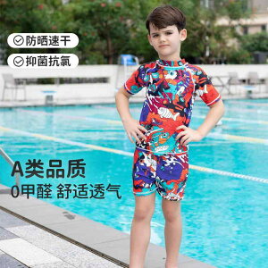 t XCEFA LbY V bVK[h @qp@킢 SWIMBOBO qp j̎q  s[X ^ xr[ v g[jO j pc