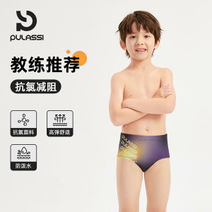 t XCEFA LbY V bVK[h @qp@킢 Pulassi qp  j̎qp j pc 2025N v g[jO  j̎q