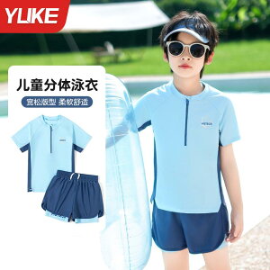 t XCEFA LbY V bVK[h @qp@킢 qp  j̎q 2025 w Z j̎qp v g[jO X[c j K i