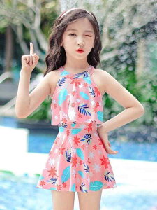 t XCEFA LbY V bVK[h @qp@킢 qp  ̎q 2025N V^   q Ԃ 킢 