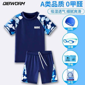 t XCEFA LbY V bVK[h @qp@킢 qp  j̎q 2025N V^ C r[` ^ ^ Xvbg j pc g[jO X[c