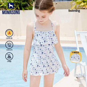 t XCEFA LbY V bVK[h @qp@킢 Momasong ̎qp  2025N s[X X^C Ăh~ l qp  C