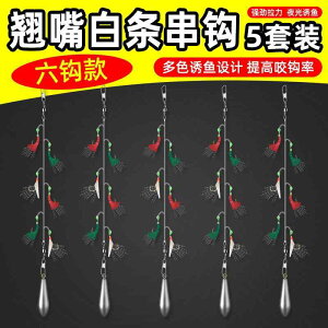 d| ނ AEghA ނj@A[@ނ g   oCIjbN Xg O tbN ނ Zbg   A[ a Gr