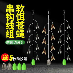 d| ނ AEghA ނj@A[@ނ oCIjbN tC Xg O tbN ނ Zbg Luya tFCN a R ܂ 7  tbNC Makouxige  