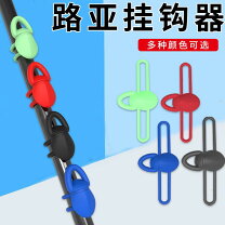 楽天市場】釣り竿（フック・針｜仕掛け）：フィッシング<スポーツ 