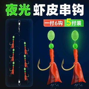 d| ނ AEghA ނj@A[@ނ Luya Gr  Xg O tbN ނ Zbg oCIjbN tBbV XL tCtbN zCgXgCv O[ 킸 