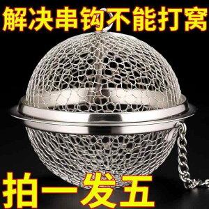 d| ނ AEghA ނj@A[@ނ Xg O tbNV 2024 lXg P[W Eh tg bh xCg bV̂   XeX X`[ ނ C ANZT