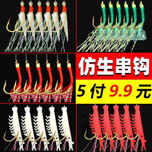 d| ނ AEghA ނj@A[@ނ oCIjbN Xg O tbN zCg o[ tBbVOZbg   tFCN xCg  tBbV A[ Zbg XpR[ 