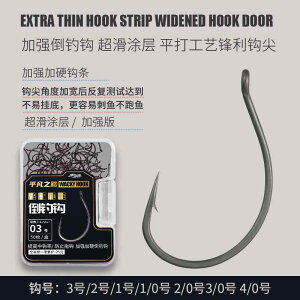 d| ނ AEghA ނj@A[@ނ Ordinary Road ] ނ tbN   8003 \tg[ O[v bL[  SLu oX [`